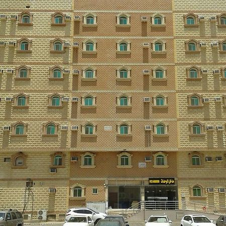 Helm Jeddah Hotel Apartments מראה חיצוני תמונה