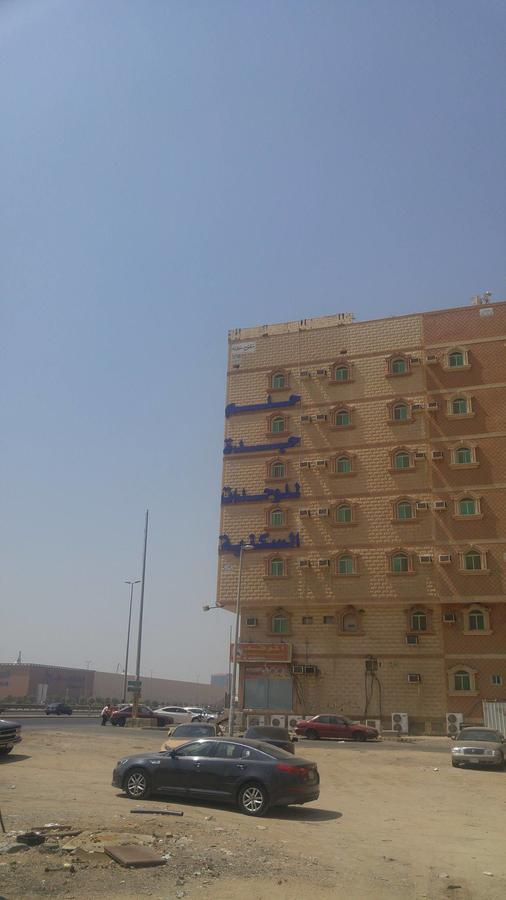 Helm Jeddah Hotel Apartments מראה חיצוני תמונה