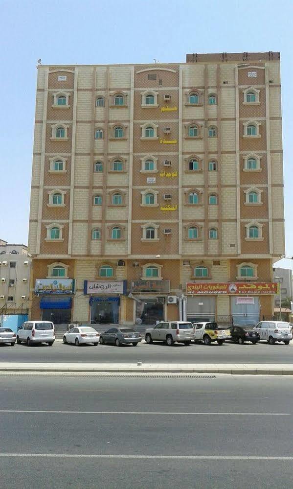 Helm Jeddah Hotel Apartments מראה חיצוני תמונה