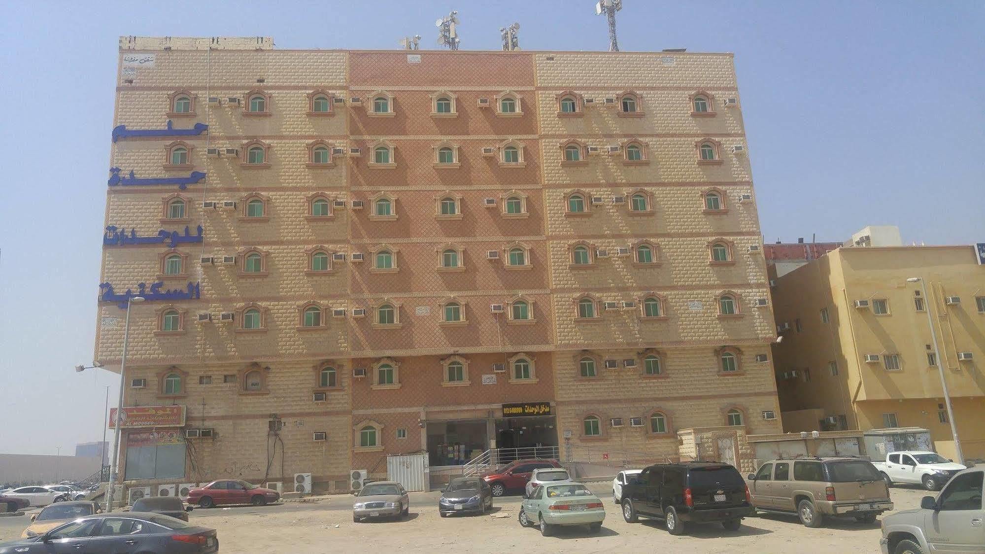 Helm Jeddah Hotel Apartments מראה חיצוני תמונה